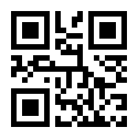 QR-Code zur Seite https://www.isbn.de/9783865930149