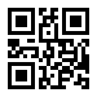 QR-Code zur Seite https://www.isbn.de/9783865931290