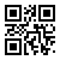 QR-Code zur Seite https://www.isbn.de/9783865932167