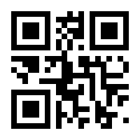QR-Code zur Seite https://www.isbn.de/9783865932273