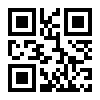 QR-Code zur Seite https://www.isbn.de/9783865970046