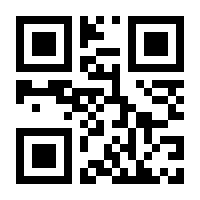 QR-Code zur Seite https://www.isbn.de/9783865981479