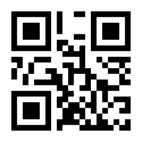 QR-Code zur Seite https://www.isbn.de/9783865982711