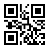 QR-Code zur Seite https://www.isbn.de/9783865990136