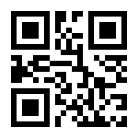 QR-Code zur Seite https://www.isbn.de/9783865993496