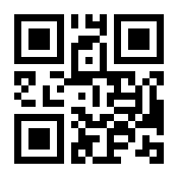 QR-Code zur Seite https://www.isbn.de/9783865993670