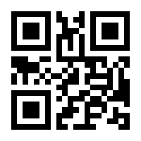 QR-Code zur Seite https://www.isbn.de/9783865994752