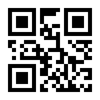 QR-Code zur Seite https://www.isbn.de/9783865995117