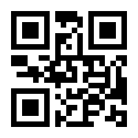 QR-Code zur Seite https://www.isbn.de/9783865995681