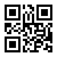 QR-Code zur Seite https://www.isbn.de/9783865995896
