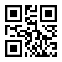 QR-Code zur Buchseite 9783866002159