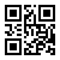 QR-Code zur Seite https://www.isbn.de/9783866002661