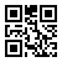 QR-Code zur Seite https://www.isbn.de/9783866014329