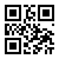 QR-Code zur Seite https://www.isbn.de/9783866021631