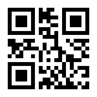 QR-Code zur Seite https://www.isbn.de/9783866029453