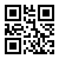 QR-Code zur Seite https://www.isbn.de/9783866037908