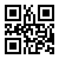 QR-Code zur Seite https://www.isbn.de/9783866047372
