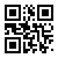 QR-Code zur Seite https://www.isbn.de/9783866048317