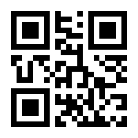 QR-Code zur Buchseite 9783866060609