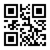 QR-Code zur Seite https://www.isbn.de/9783866070035