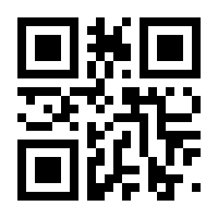QR-Code zur Seite https://www.isbn.de/9783866070103