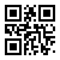 QR-Code zur Seite https://www.isbn.de/9783866070622