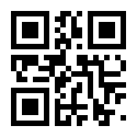 QR-Code zur Seite https://www.isbn.de/9783866071292
