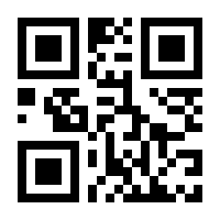 QR-Code zur Seite https://www.isbn.de/9783866072114