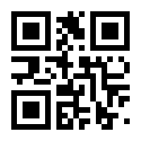 QR-Code zur Seite https://www.isbn.de/9783866072350