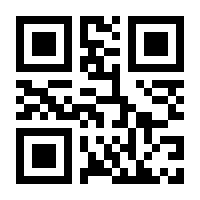 QR-Code zur Seite https://www.isbn.de/9783866072367