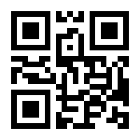 QR-Code zur Seite https://www.isbn.de/9783866073500