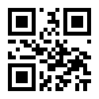 QR-Code zur Seite https://www.isbn.de/9783866074927