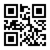 QR-Code zur Seite https://www.isbn.de/9783866075702