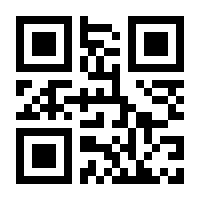 QR-Code zur Seite https://www.isbn.de/9783866075726
