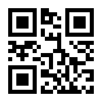 QR-Code zur Seite https://www.isbn.de/9783866076280