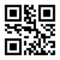 QR-Code zur Seite https://www.isbn.de/9783866078727