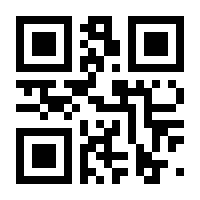QR-Code zur Seite https://www.isbn.de/9783866079052