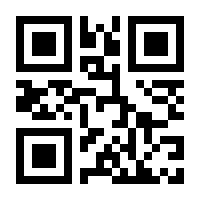 QR-Code zur Seite https://www.isbn.de/9783866080423