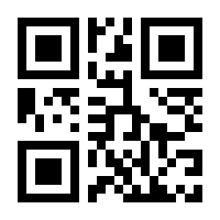 QR-Code zur Seite https://www.isbn.de/9783866081598