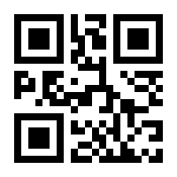 QR-Code zur Seite https://www.isbn.de/9783866083905