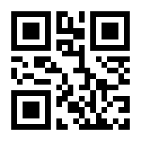 QR-Code zur Seite https://www.isbn.de/9783866121003