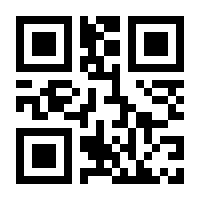 QR-Code zur Buchseite 9783866134027