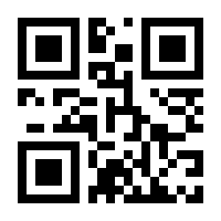 QR-Code zur Buchseite 9783866141063