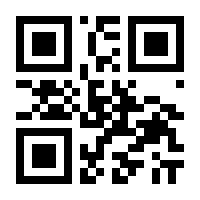 QR-Code zur Seite https://www.isbn.de/9783866141070