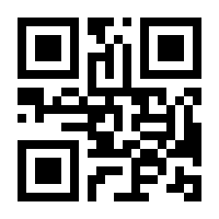 QR-Code zur Seite https://www.isbn.de/9783866162822