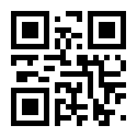 QR-Code zur Seite https://www.isbn.de/9783866164703