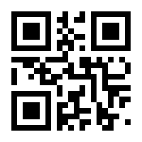 QR-Code zur Seite https://www.isbn.de/9783866170032
