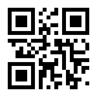 QR-Code zur Seite https://www.isbn.de/9783866170292