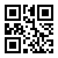 QR-Code zur Seite https://www.isbn.de/9783866170711