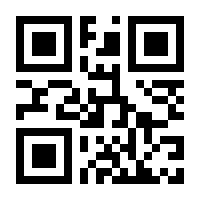 QR-Code zur Seite https://www.isbn.de/9783866180758